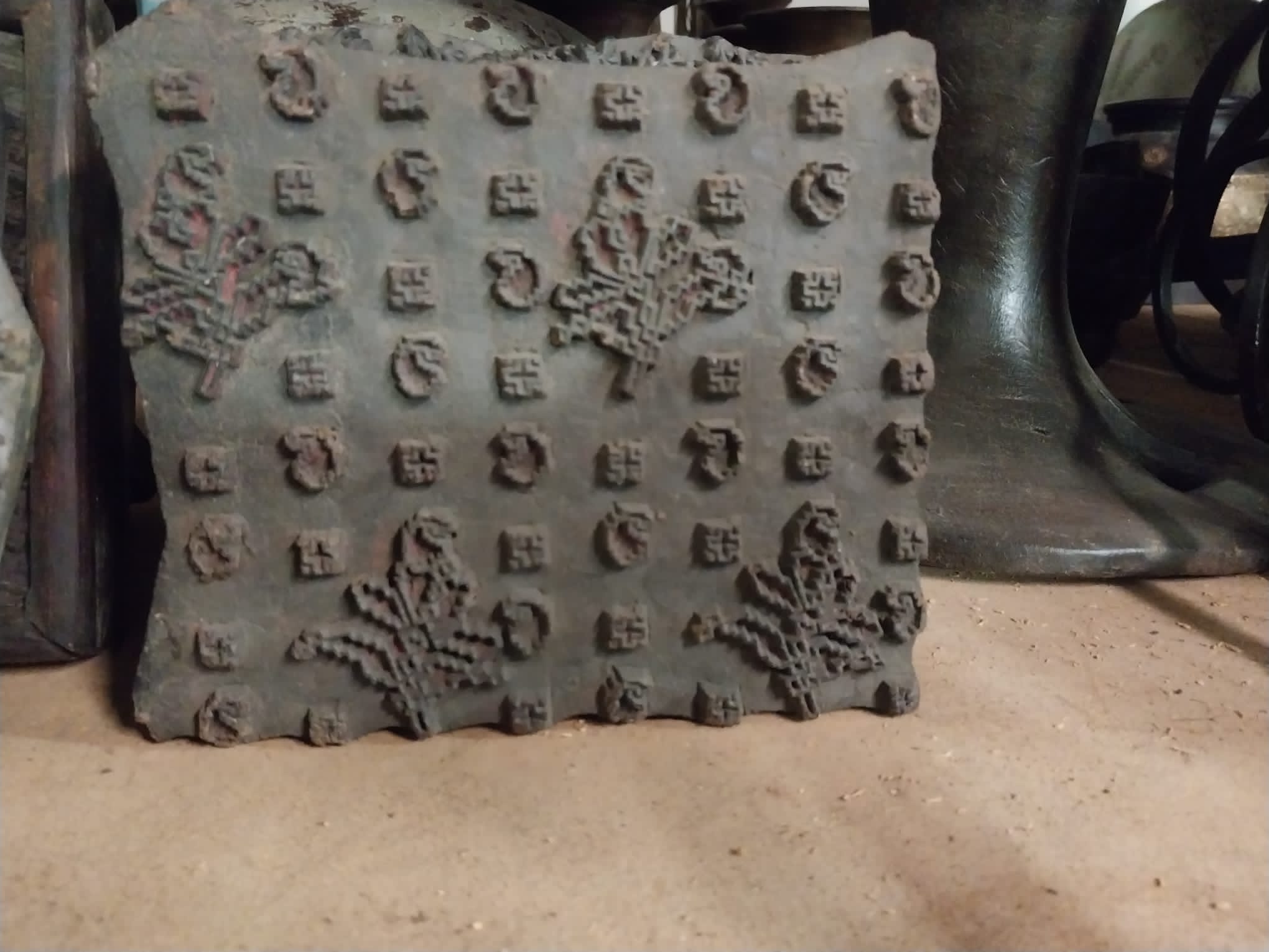 Vintage Carved Wooden Fabric Prinitng Block